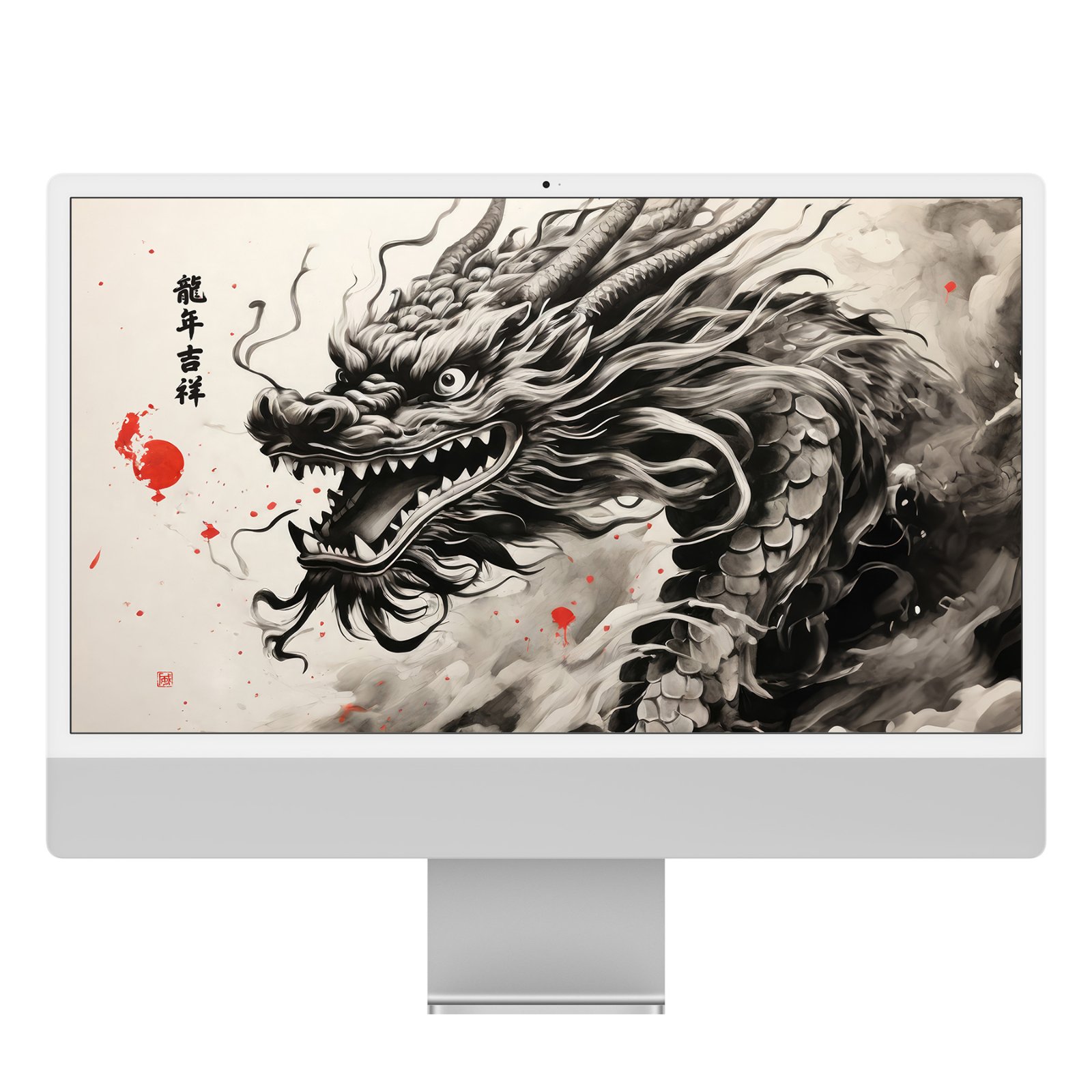 A silver iMac screen displaying a Chinese ink painting of a fierce black and white dragon head emerging from dark clouds, with red ink splatters and black calligraphy on a white background.