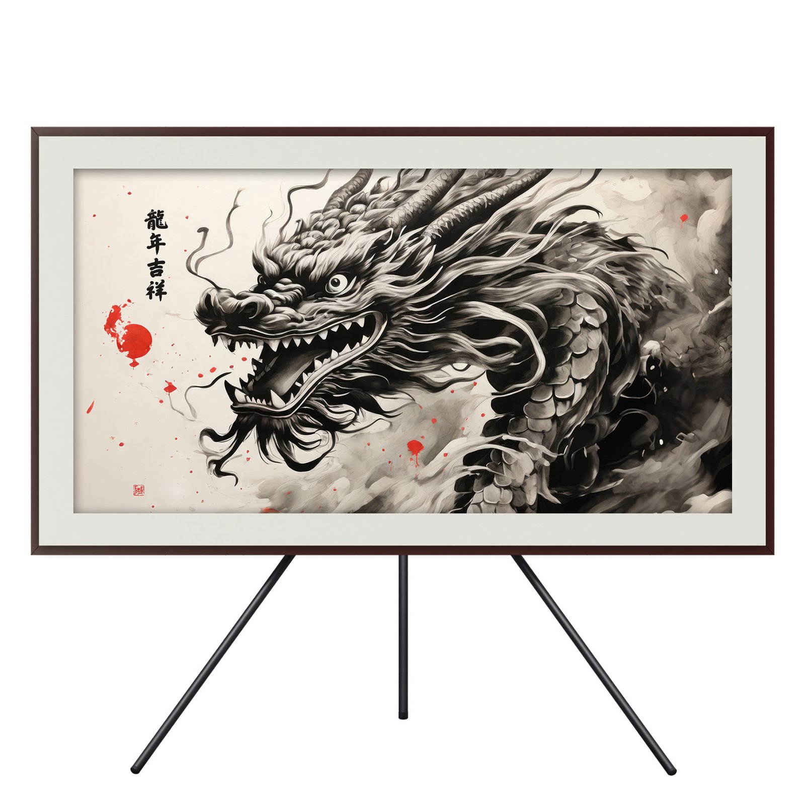 A framed rectangular digital screen displaying a Chinese ink painting of a fierce black and white dragon head emerging from dark clouds, with red ink splatters and black calligraphy on a white background. The screen is on a black tripod stand.